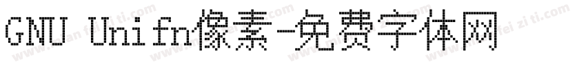GNU Unifn像素字体转换